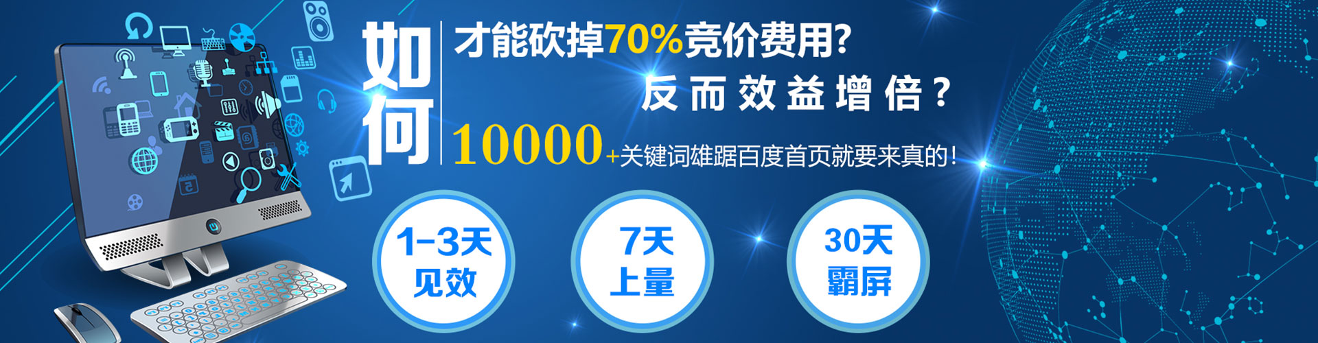 谢家集竞价端口开户